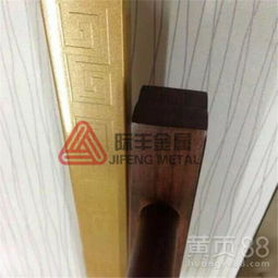 【不锈钢方管、木纹热转印方管仿木纹不锈钢家具制品】-